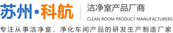 首頁(yè)logo